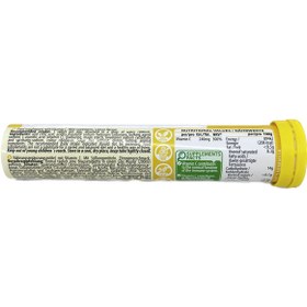 تصویر قرص جوشان ایوام گلوتن فری طعم لیمو ویتامین سی 240 میلی گرم قوطی 20 عددی مدل VITAMIN C 240 Evam Vitamin C 240 mg 20 pcs