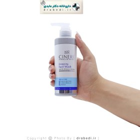 تصویر ژل شستشوی صورت ضد آلودگی سینره – مخصوص آقایان | Cinere Face Wash Anti-Pollution For Men شوینده ژل شستشوی صورت ضد آلودگی سینره – مخصوص آقایان | Cinere Face Wash Anti-Pollution For Men 200 میلی لیتر سینره | Cinere