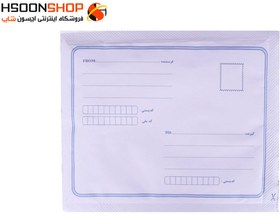 تصویر پاکت حبابدار A3 (ابعاد 305*460 میلیمتر)