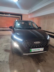 تصویر ام‌وی‌ام X22 Pro مدل 2024 ا MVM X22pro manual MVM X22pro manual