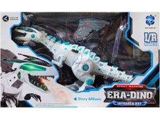 تصویر اسباب بازی اژدها دودزا آیتم 0868 