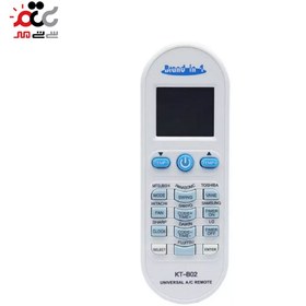 تصویر کنترل کولر چندکاره KT-B02 KT-B02 Remote Control