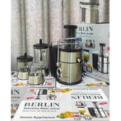 تصویر آبمیوه گیری چهار کاره برلین مدلBE-2600 Berlin four-function juicer model BE-2600