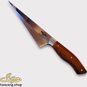 تصویر چاقو بیخصی اهورا H013 