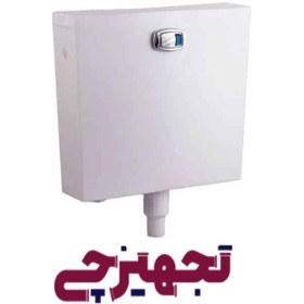 تصویر فلاش تانک پارسه گروه 