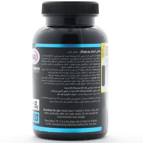 تصویر قرص مولتی آمینو یوروویتال ۱۲۰ عددی وزن ۱۰۰ گرم 