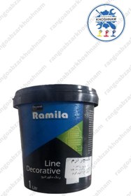 تصویر خمیر تکسچر نرم ۱ کیلویی رامیلا Decorat Ramila