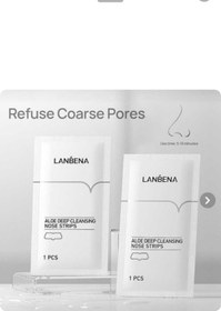 تصویر پک 5 عددی چسب بینی لنبنا 