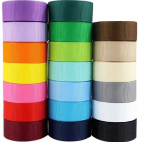 تصویر روبان گروگن 