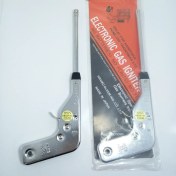 تصویر فندک اتمی جرقه ای 