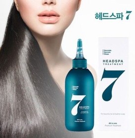 تصویر سرم درمانی مو هد اسپا Head Spa 7 Blue Eyes Black Hair Treatment 200ml K-BEAUTY