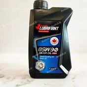 تصویر روغن گیربکس لوبریفنت کانادا مدل GL-4 85W90 حجم ۱ لیتر 