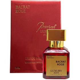 تصویر عطر مینی لاکچری آکوآ مدل Bacrat Roge حجم 25 میل 