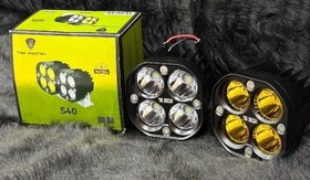 تصویر پروژکتور افرودی 