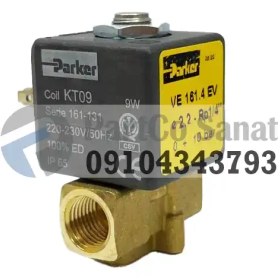 تصویر شیر برقی آب پارکر 1/4 اینچ 