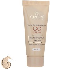 تصویر کرم پودر روشن کننده سینره سی سی کرم spf40(40 میل) 