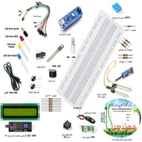 تصویر کیت آموزش الکترونیک وسرگرمی 5 پروژه کاربردی با ماژول آردوینو نانو مدل AD00127 مهندسیکا 