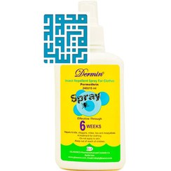 تصویر اسپری دافع حشرات البسه درمین 240 میلی لیتر Dermin Insect Repellent Spray for Clothes 240 ml