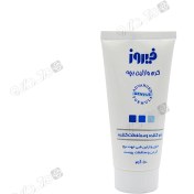 تصویر کرم نرم کننده کودک فیروز 50 میل 