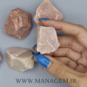 تصویر سنگ راف آونتورین نارنجی 