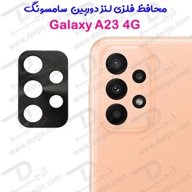 تصویر محافظ لنز دوربین گوشی سامسونگ A23 4G مدل 3D Camera Lens Glass Film for Samsung Galaxy A23 4G