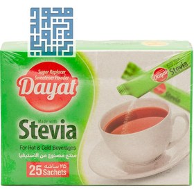 تصویر پودر شیرین کننده بدون قند دایات بسته 25 عددی Dayat Dayat Sugar Free Sweetener Powder-25Pcs