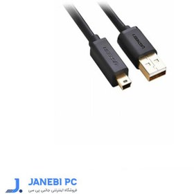 تصویر کابل تبدیل USB به Mini USB یوگرین مدل US132-10385 طول 1.5 متر 