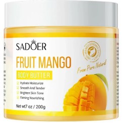 تصویر کره بدن سادور مدل انبه وزن ۲۰۰ گرم 