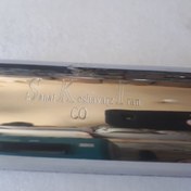 تصویر اگزوز هوندا 125 و 200 مدل صنعت کشاورز 