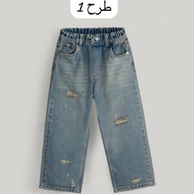 تصویر نیم بگ زاپدار 12-9 سال (AKU) 