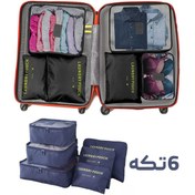 تصویر پک نظم دهنده چمدان برند LAUNDRY POUCH Travel اصلی مدل 6 عددی - مشکی Travel Organizer Luggage Compression Pouches, 6 Set Travel Storage Bags Travel Multi-functional Clothing Sorting Packages