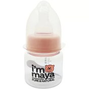 تصویر شیرخوری قنداغ خوری 60 میل لیتر مایا maya شیرخوری قنداغ خوری