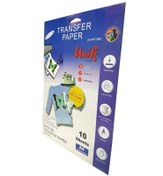 تصویر کاغذ تی شرت روشن 10برگی A4 - Unik ترنسفر Clear T-shirt paper 10 sheets A4 - Unik Transfer