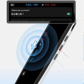 تصویر نسخه اصل - قلم ترجمه هوشمند مدل MD08 چند کاره و چند زبانه/آخرین نسخه 