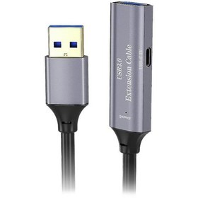 تصویر کابل افزایش طول اکتیو USB3.0 کی نت مدل K-CUE30200 به طول 20 متر 