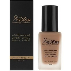 تصویر کرم ضد آفتاب رنگی مدیسان پوست چرب و حساس(30میل)+SPF 40 Medisun Sunscreen Foundation Effect Oil free SPF 40+ Oily irritated skin