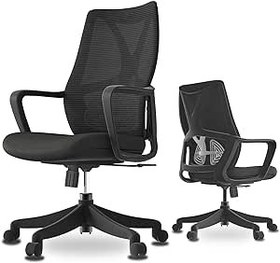 Home office 2025 chair ergonomic