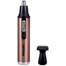 تصویر موزن بینی فیلیپس 