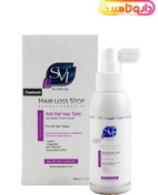 تصویر اس وی آی تونیک ضد ریزش مو هرلاس استاپ ا SVI Hair Loss Stop Tonic SVI Hair Loss Stop Tonic