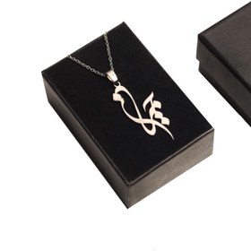 تصویر گردنبند استیل جیران 