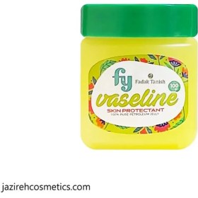 تصویر وازلین بهداشتی مدل FY 