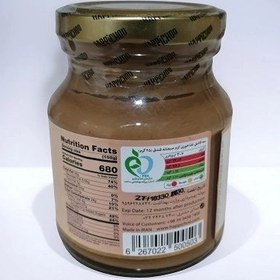 تصویر کرم فندق 190 گرمی هپی چو Hazelnut Cream