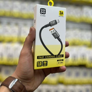 تصویر فروشگاه دیجی آگاه