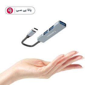 تصویر هاب 3 پورت USB-C ارلدام مدل HUB10 Hub 3 USB-C port Earldom model HUB10