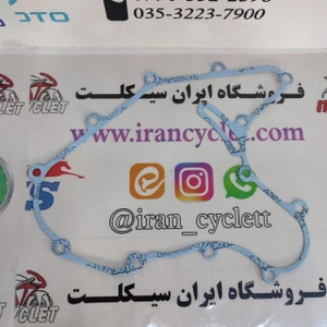 تصویر فروشگاه ایران سیکلت دات کام