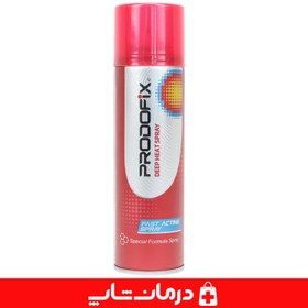 تصویر اسپری گرم پرودوفیکس PRODOFIX DEEP HEAT SPRAY