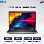 تصویر لپ تاپ Dell Precision 7540 i9-9980HK 16GB 512GB SSD 4GB RTX T1000 Full HD 