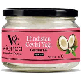 تصویر روغن نارگیل اورجینال برند Vionca مدل Coconut Oil - 30ml کد 314391711 