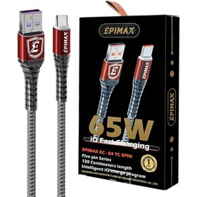 تصویر کابل تایپ سی فست شارژ Epimax EC-84 65W 1.2m ا Epimax EC-84 65W 1.2m Type-C Cable Epimax EC-84 65W 1.2m Type-C Cable