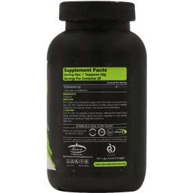 تصویر پودر ال گلوتامین کارن ۲۵۰ گرم Karen L-Glutamine Powder 250 g